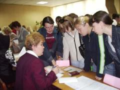 Работа, бизнес и предпринимательство