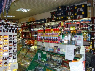 Эффективные продажи товара